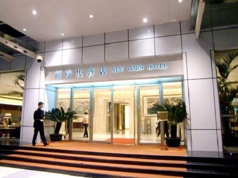 New Times Hotel Shenzhen Railway Station Экстерьер фото